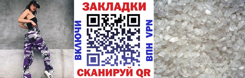 Какие есть наркотики Няндома Каннабис  АМФ  Гашиш  Alpha PVP  МЕФ  КОКАИН 