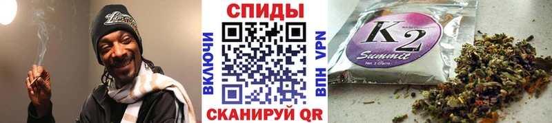 блэк спрут зеркало  закладка  Няндома  Бутират оксана 