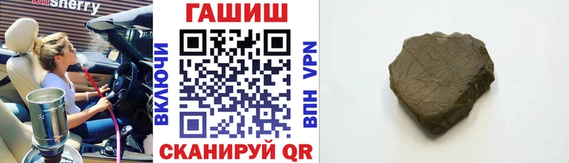 ГАШ убойный  Няндома 