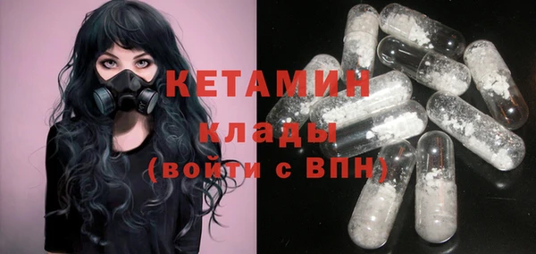 скорость Богданович