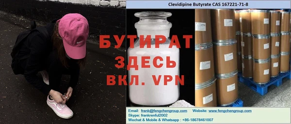 дмт Белоозёрский