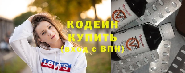 скорость Богданович
