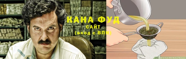 2c-b Богородицк