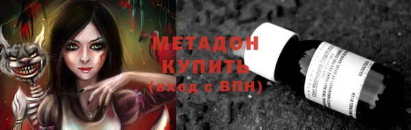 скорость Богданович