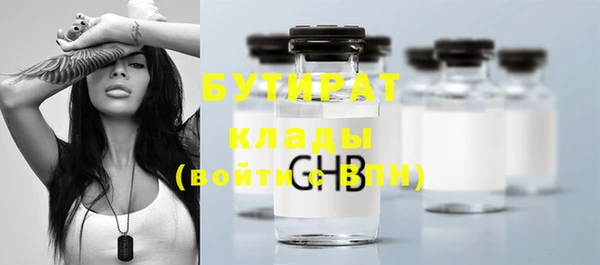 ECSTASY Заволжье