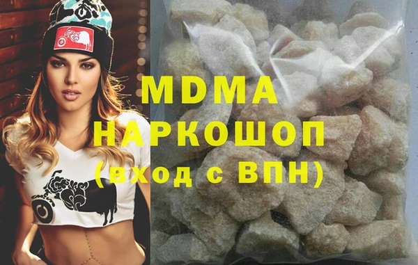 mix Заводоуковск
