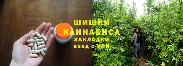 а пвп мука Богородск