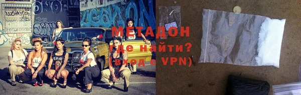 скорость Богданович