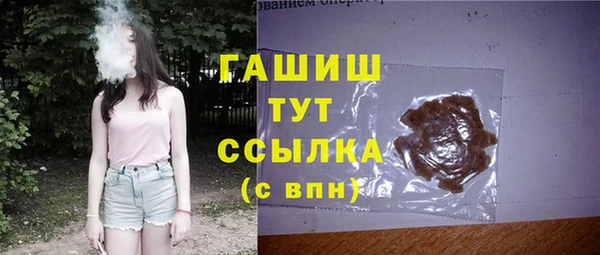 2c-b Богородицк