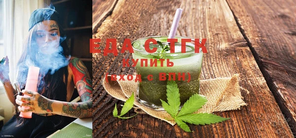 а пвп мука Богородск