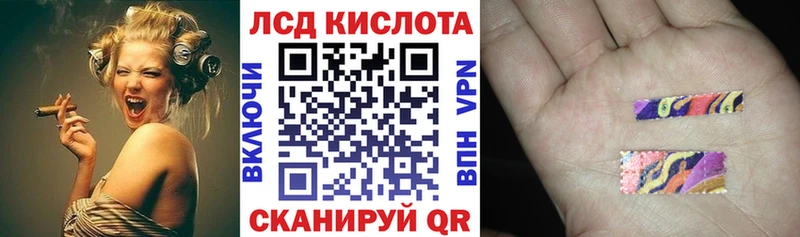 Наркотические марки 1,5мг  как найти закладки  Няндома 