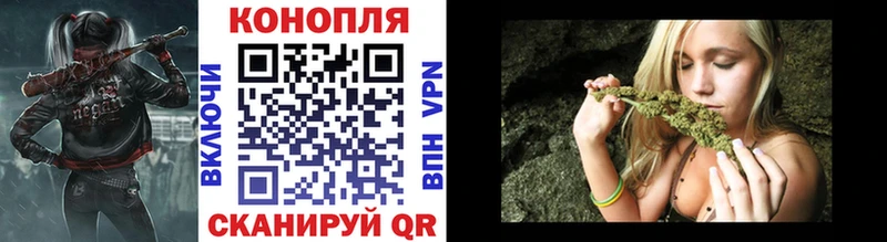 Конопля LSD WEED  купить  цена  Няндома 